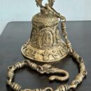 Brass Bell with Gods M