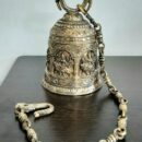 Big Fine Carving Brass Bell