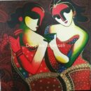 Friends in love